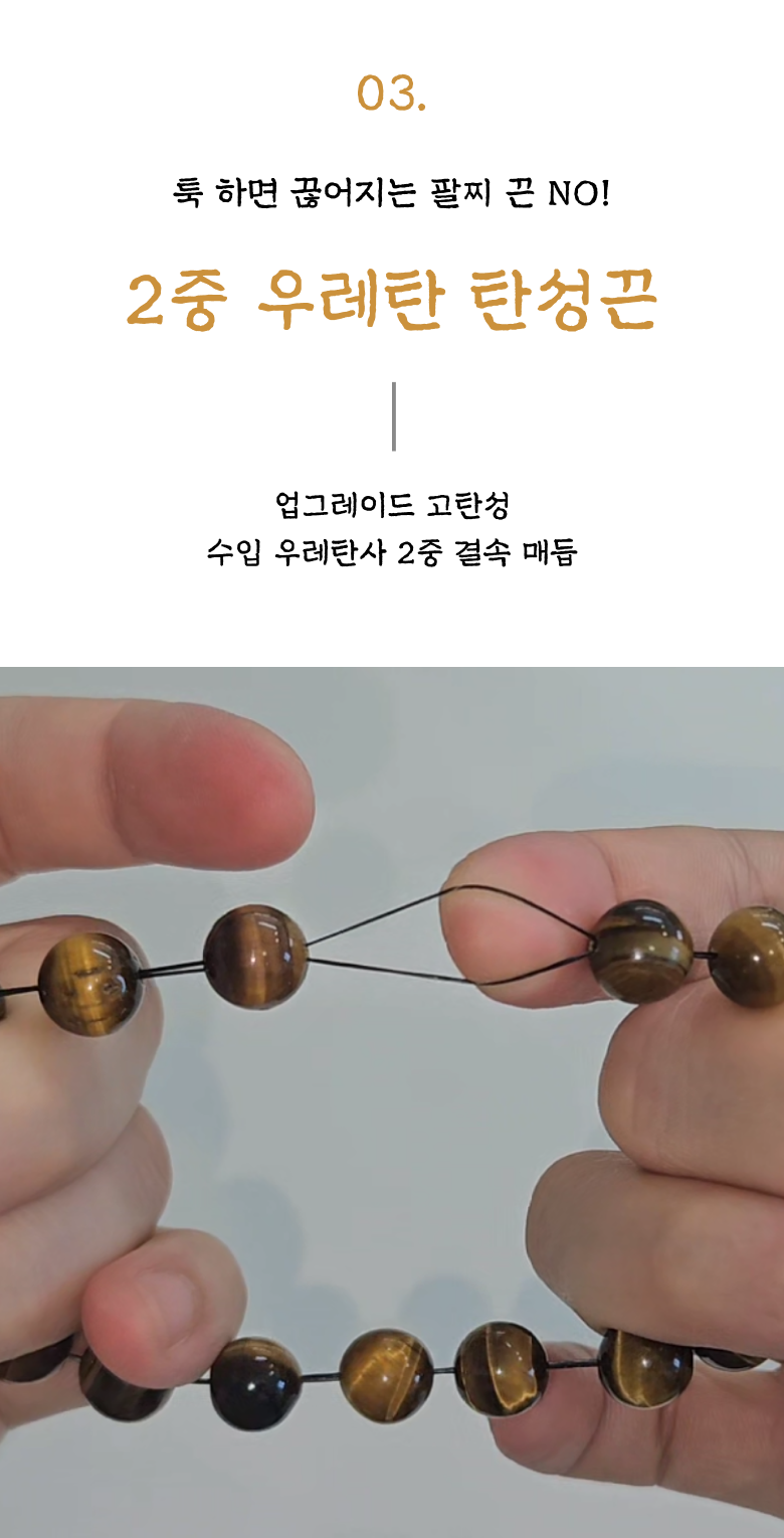 호안석 6번.png